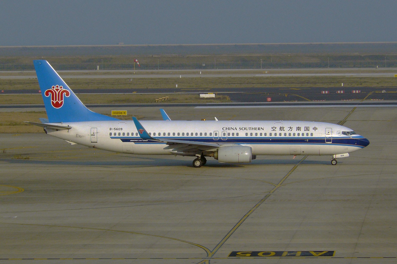 Shanghai Pudong Airport spotting report by Henry Tenby