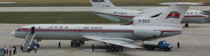 “No photos, cameras in bags” – DPRK North Korea Aviation Tour 2015 trip review Air Koryo Tu-154 P-552 at Pyongyang after operating the roundtrip joyride to Sondok on September 23, 2015. Henry Tenby photo.