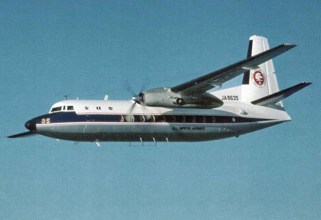 All Nippon Airways Fokker F27 JA8635 early 1960s air-to-air view