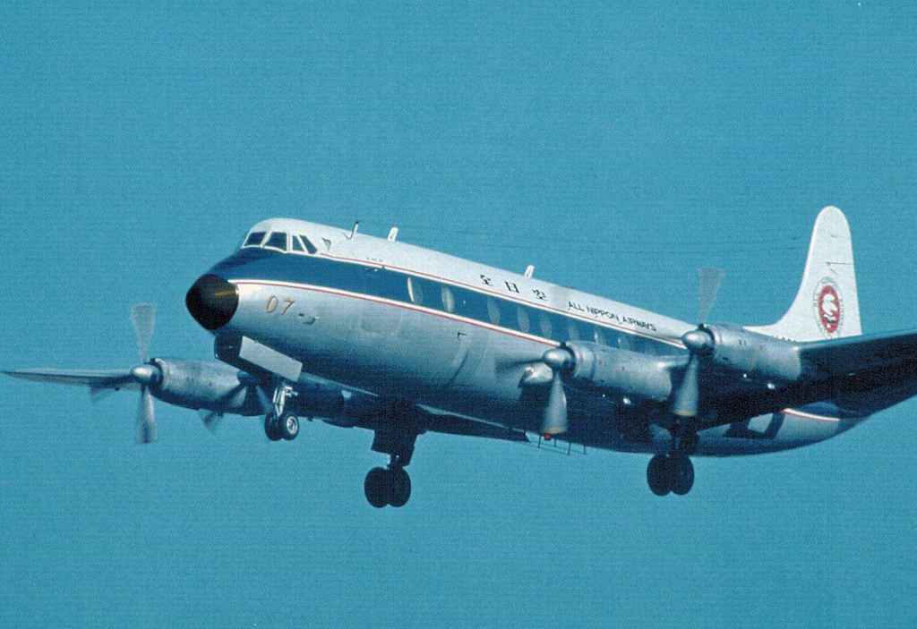 All Nippon Airways Viscount 800 landing mid 1960s