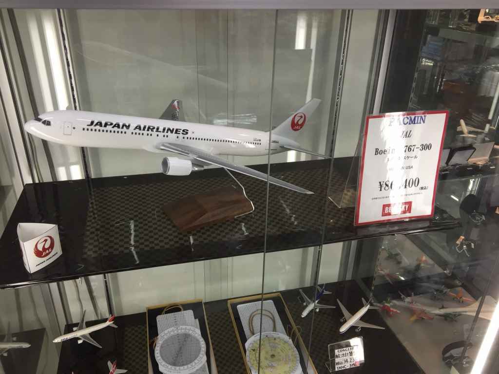 JAL 767 Pacmin model JAL Shop Haneda