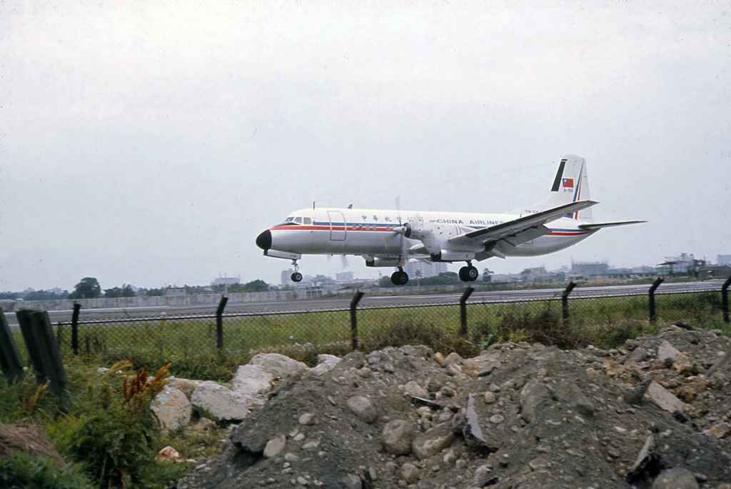 China Airlines NAMC YS-11 B-158 landing at Taipei Sung Shan airport circa 1971.