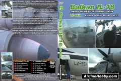 Balkan Bulgarian IL-18 DVD