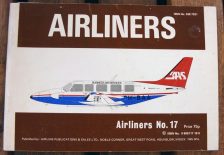 Airliners No. 17 Airlines Publication & Sales