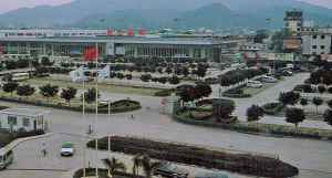 Cantonese Delicacies A Field Report by Henry Tenby