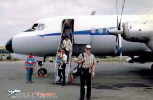 Air Philippines YS11