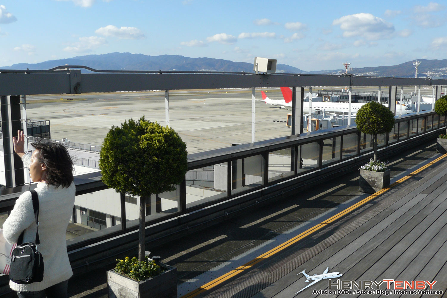 Osaka Itami Japan Airport spotting report
