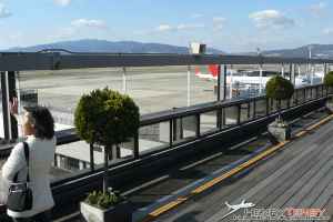 Osaka Itami Airport