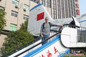 Shanghai Aviation Museum