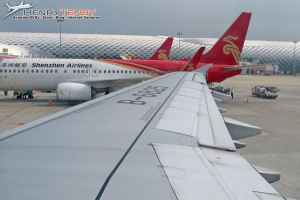 Shenzhen Airport day trip