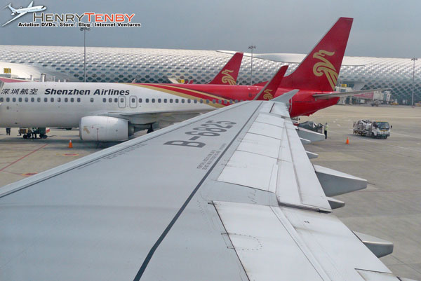 Day trip to Shenzhen from Shanghai flying Shenzhen Air and Air China
