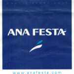 ANAFestaSHopHanedaAirport