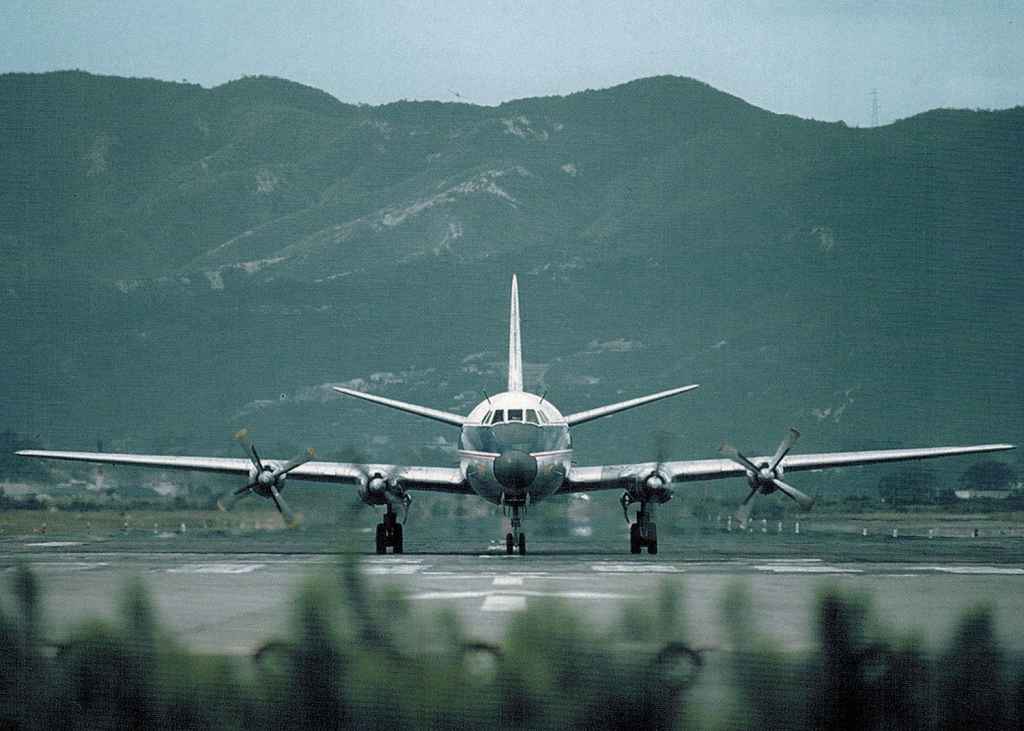 Fabulous nose on view of All Nippon Airways Viscount 800