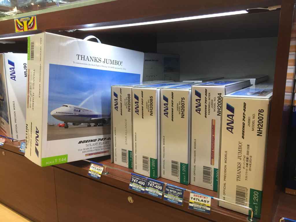 Various 1/200 ANA models at ANA FESTA shop at Haneda airport