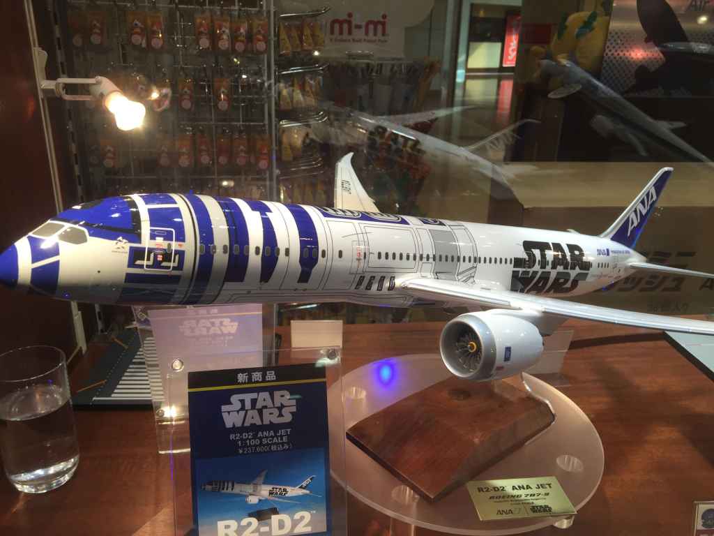 ANA R2-D2 787-9 Pacmin model at ANA FESTA Shop Haneda