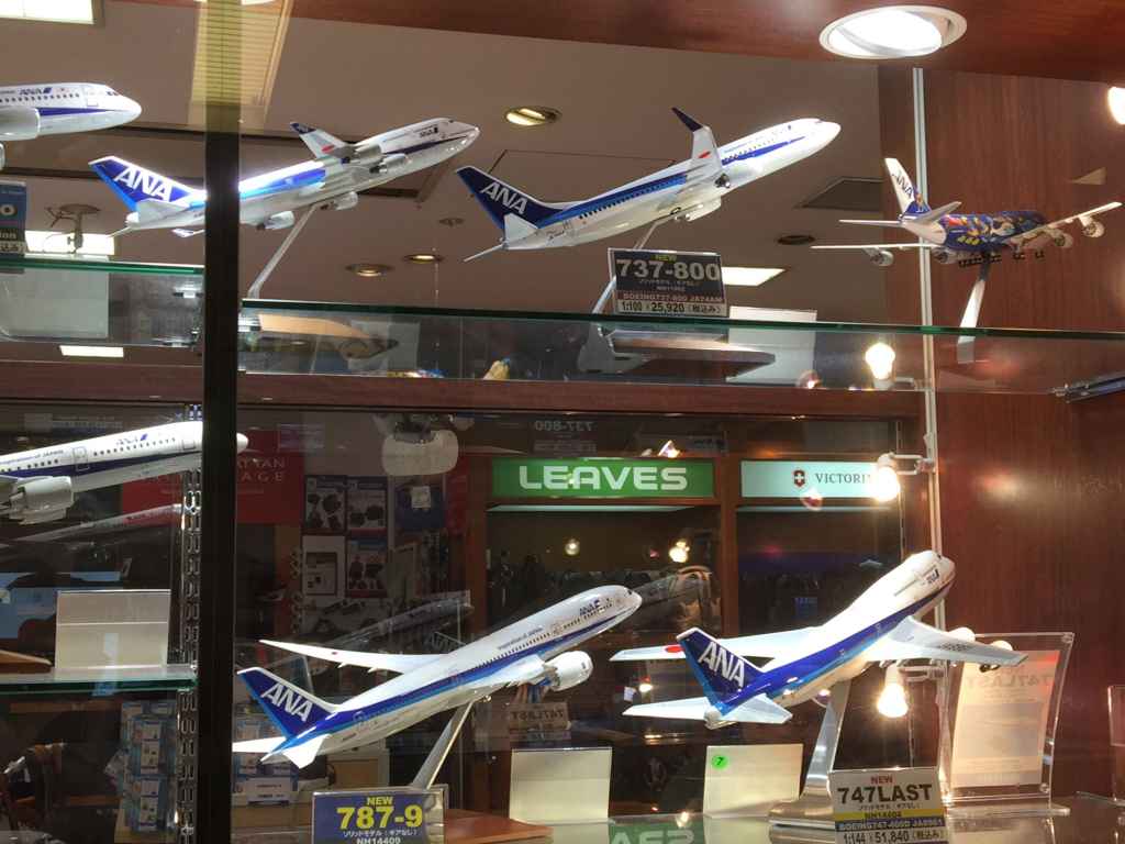 Various assortment of ANA Pacmin models at FESTA shop Haneda