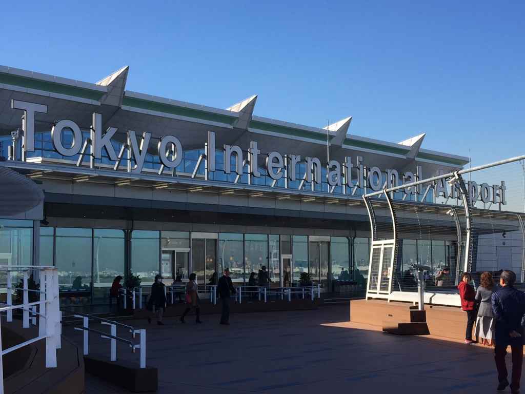 Observation deck Haneda Airport International Terminal