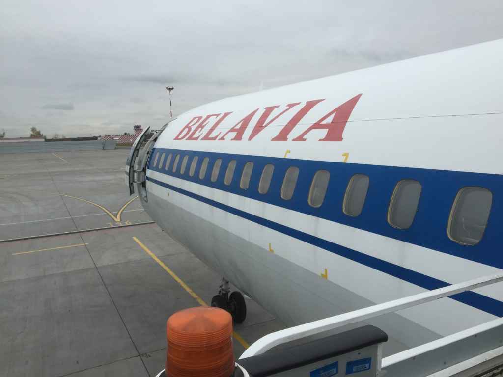 Nose shot looking forward from the airstairs as we depart Saint Petersburg.