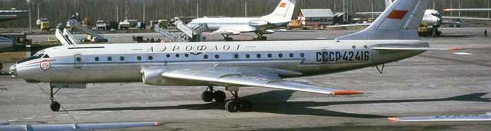 Taking Slides of classic Aeroflot Airliners at Leningrad Airport in April 1974 – By Dr. John Blatherwick Aeroflot Tupolev Tu-104 CCCP-42416 Lenningrad Airport September 1974