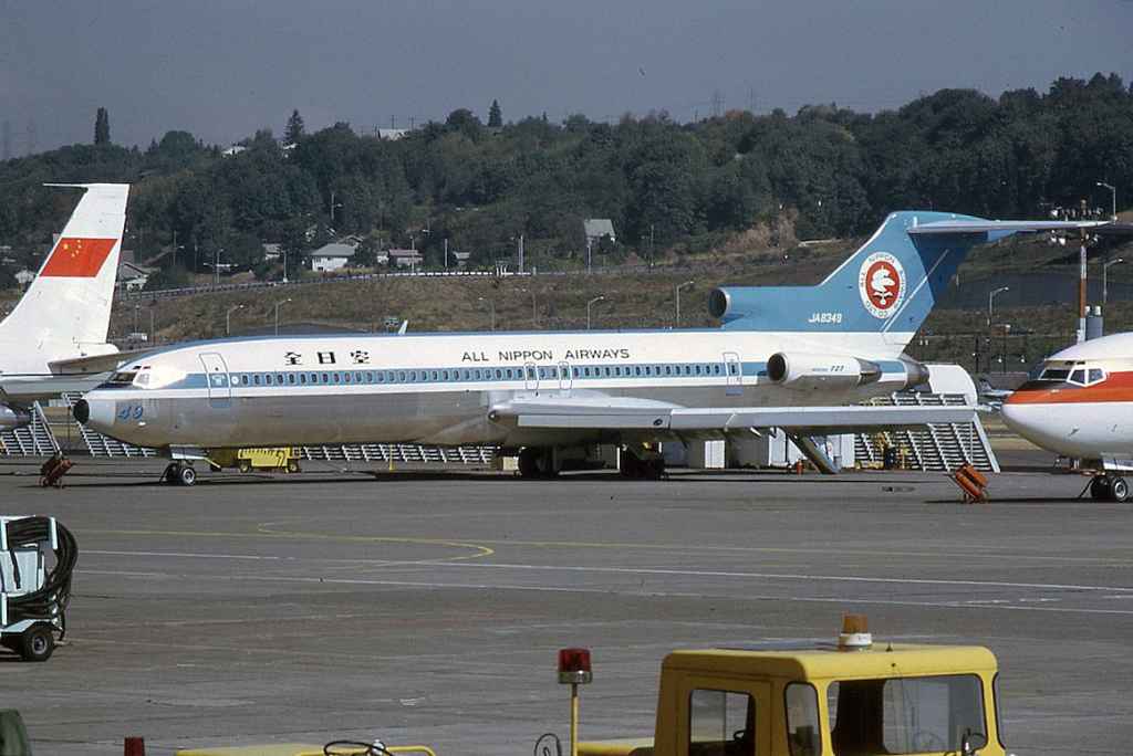 ANA All Nippon Airways Boeing 727-200 JA8349 at Seattle Boeing Field pre delivery in September, 1973. Slide by Dr. John Blatherwick.