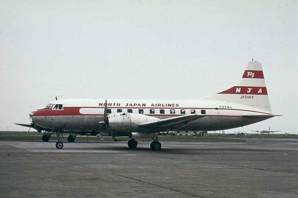 North Japan Airlines Convair 240 JA5069 probably taken at Tokyo, circa 1960. This Convair is in former Hawaiian Airlines livery.