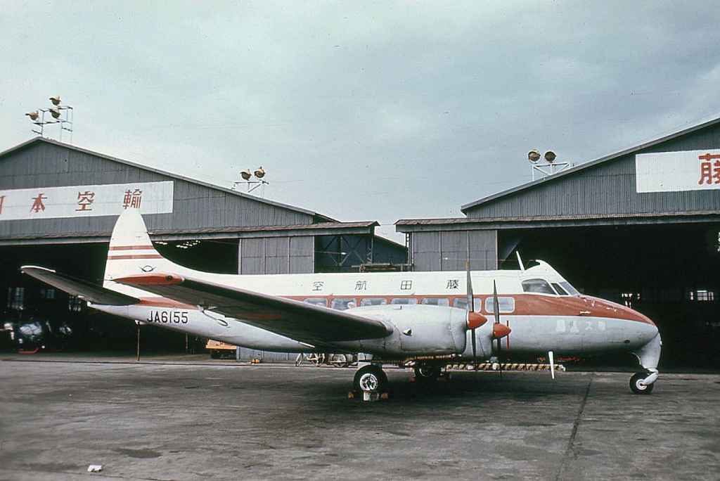 Japan Air Service De Havilland Heron JA6155 at Tokyo Haneda, circa 1960.