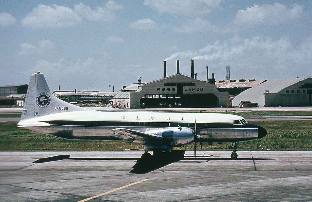 ANA All Nippon Airways Convair 440 JA5055 at Tokyo Henda circa 1950.