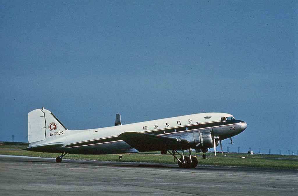 ANA All Nippon Airways DC-3 JA5072 at Tokyo Henda circa 1950.
