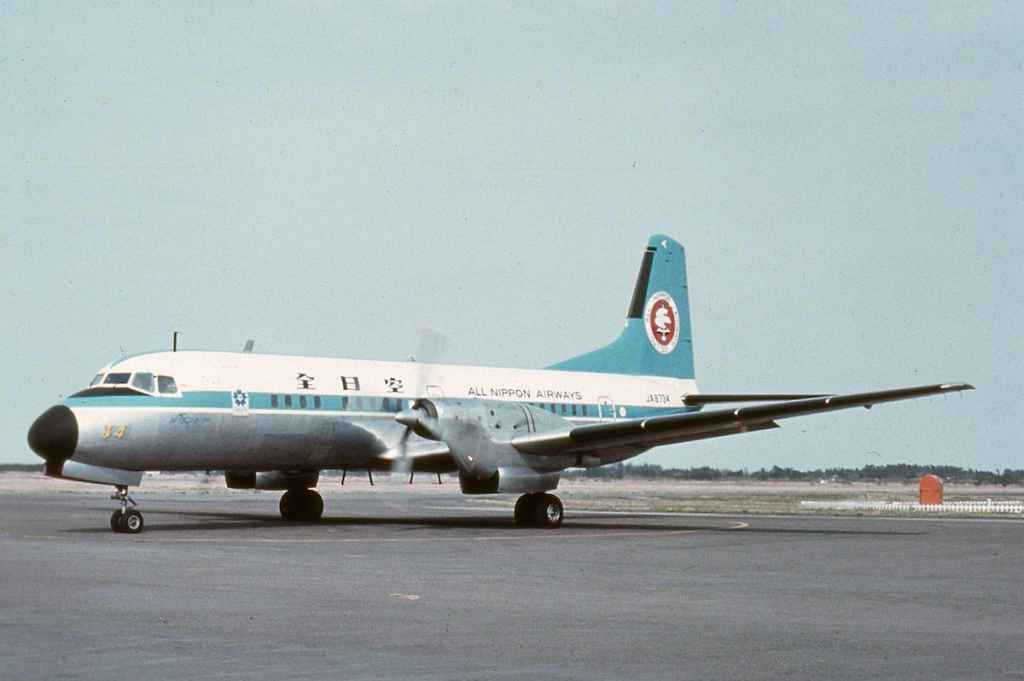 ANA All Nippon Airways NAMC YS-11 JA8734 with Osaka Expo 1970 sticker circa 1970.