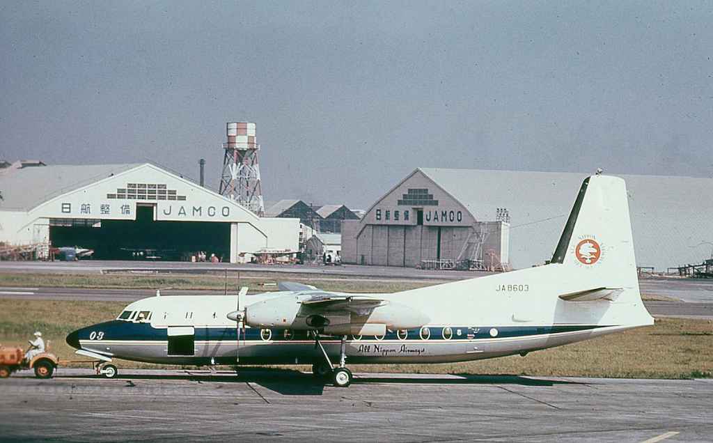 ANA All Nippon Airways Fokker F27 JA8603 at Tokyo Haneda circa 1969.