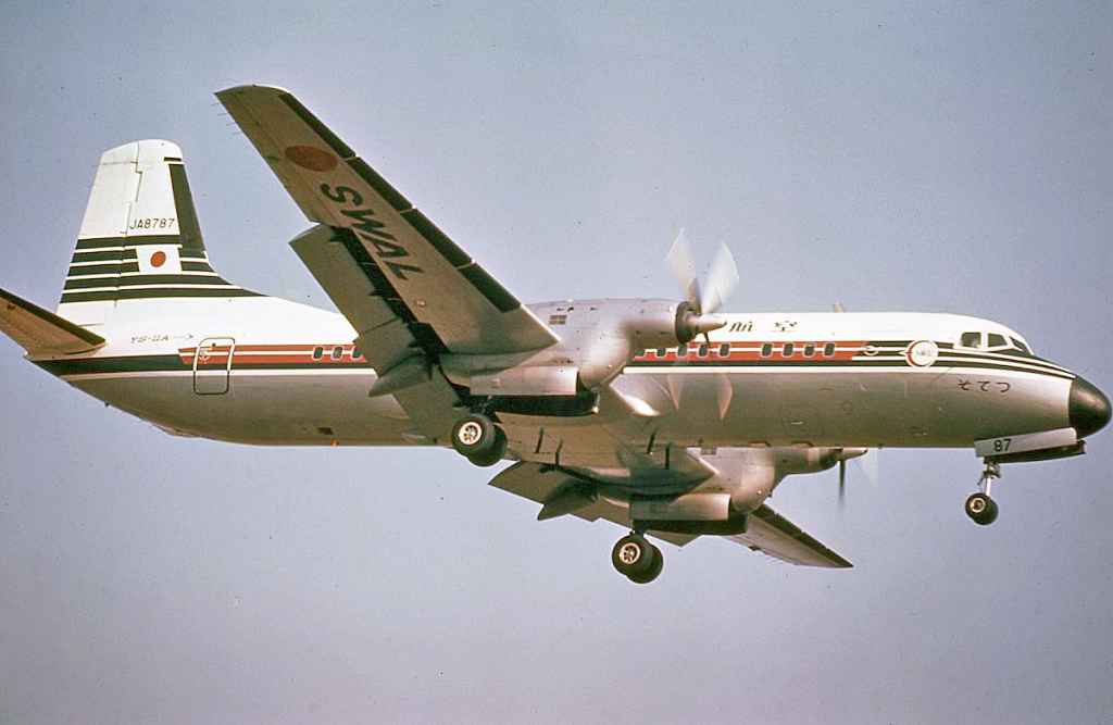 South West Air Lines NAMC YS-11 JA8787 circa late 1960s.