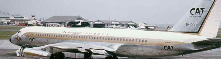 11 Amazing pics 1960s Taiwan Airlines airliners – Aircraft Photo History Civil Air Transport Convair 990 B-1008 taken at Tokyo Haneda circa 1961.
