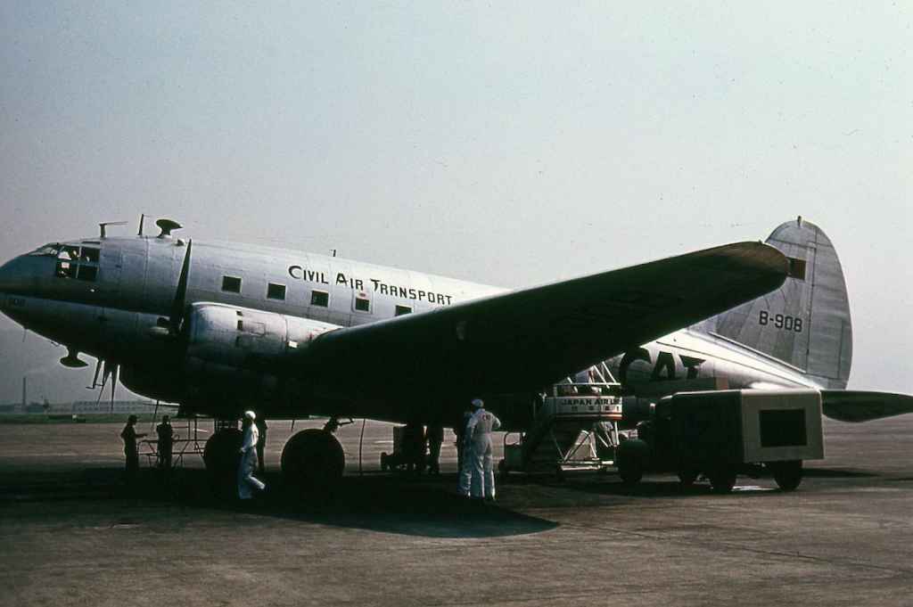 Civil Air Transport C-46 Commando B-908 taken at Tokyo Haneda in the late 1950s.