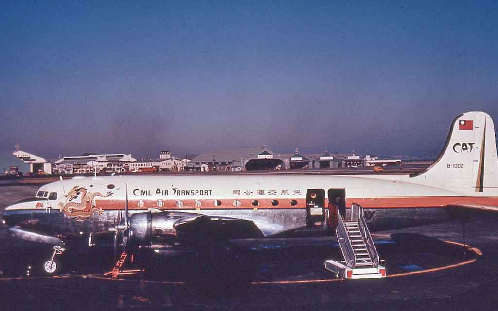 Civil Air Transport DC-4 B-1002 at Tokyo Haneda circa 1959.