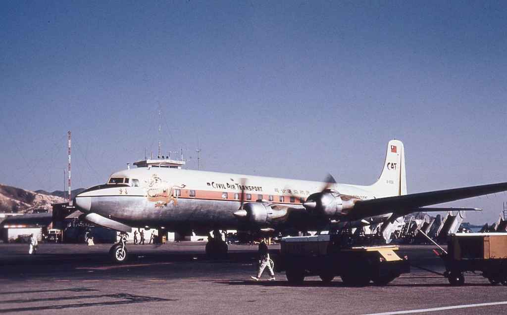 Civil Air Transport DC-6 B-1006 at Hong Kong Kai Tak circa 1959.