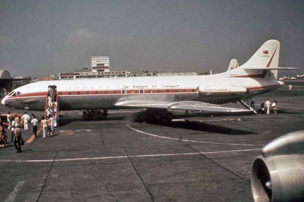Far Eastern Air Transport Se210 Caravelle B-2503 at Taipei Sung Shan circa late 1960s.