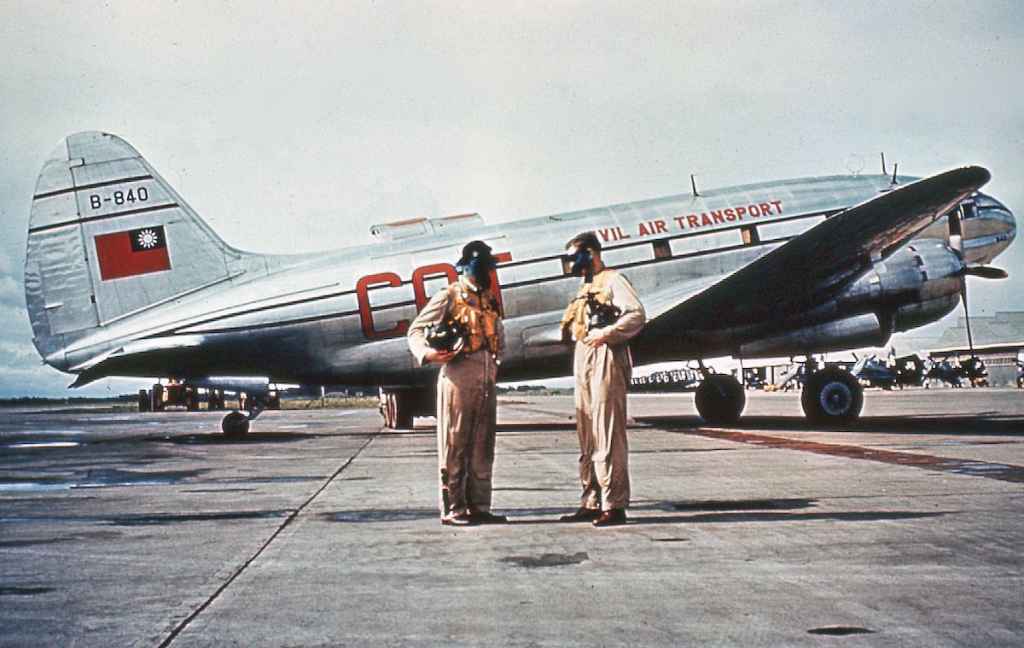 Civil Air Transport C-46 Commando B-840 most likely photographed in Taiwan in the late 1950s.
