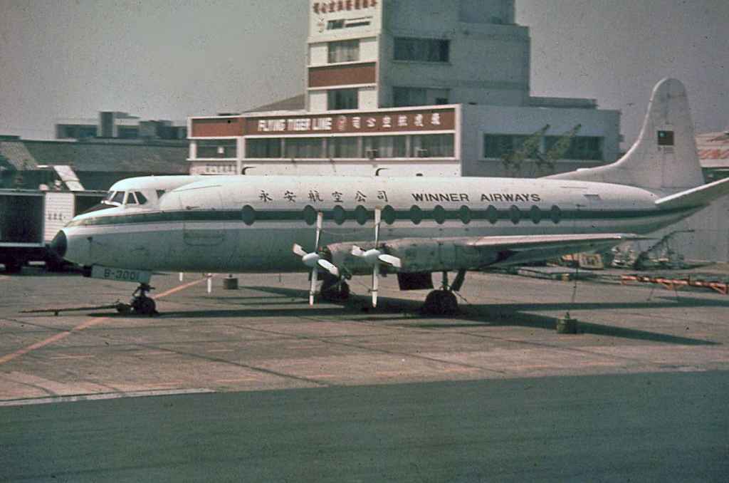 Winner Airways Vickers Viscount 800 B-3001 possibly at Taipei Sung Shan airport circa 1968.