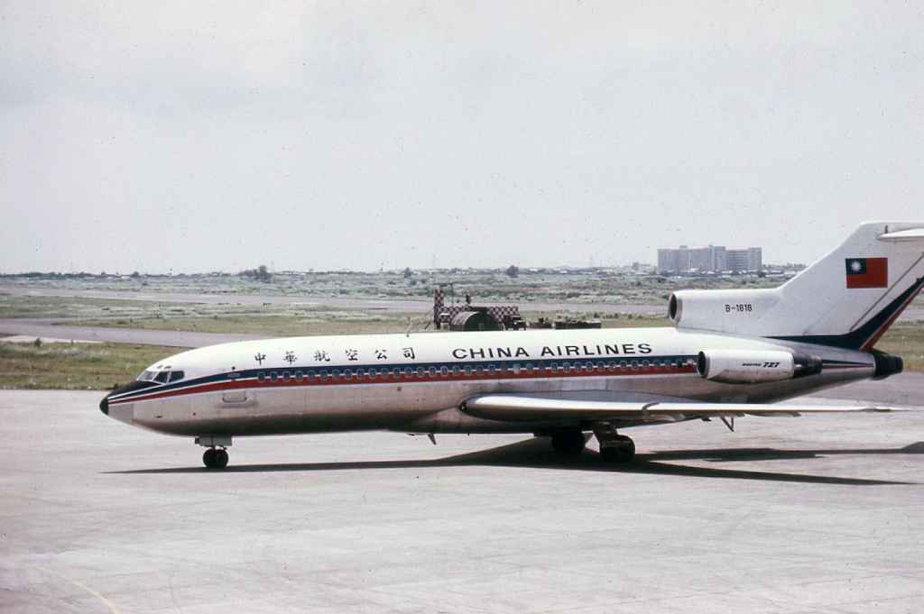 China Airlines Boeing 727-100 B-1818 at Tokyo Haneda airport circa 1968.