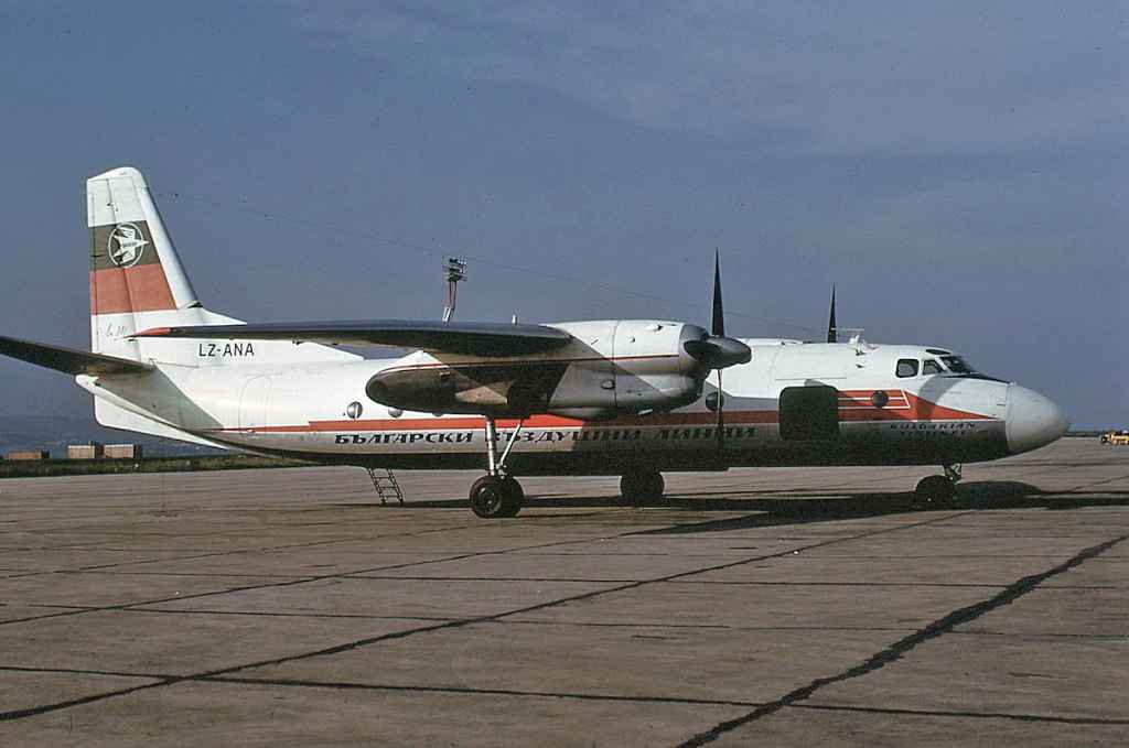Balkan Bulgarian Air Lines AN-24 LZ-ANA at Paris Orly airport circa early 1970s.