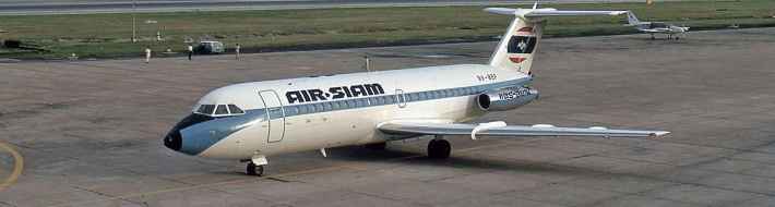 Asia Pacific Airlines from the 1970s – A Photo History Air Siam BAC One Eleven 9V-BEF at Bangkok circa early 1970s.